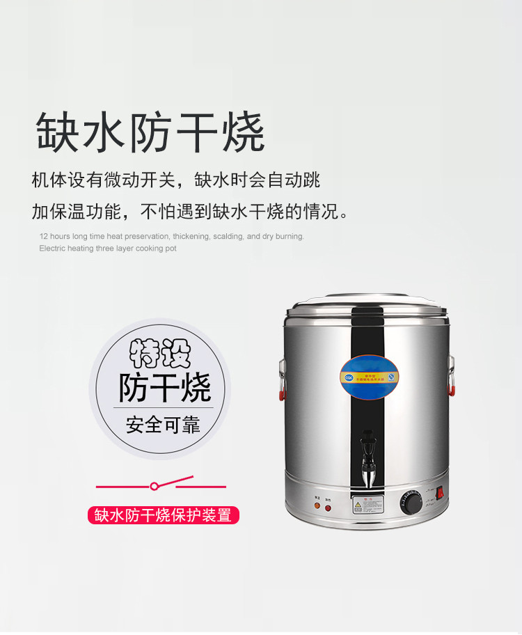 食品機(jī)械 食品機(jī)械