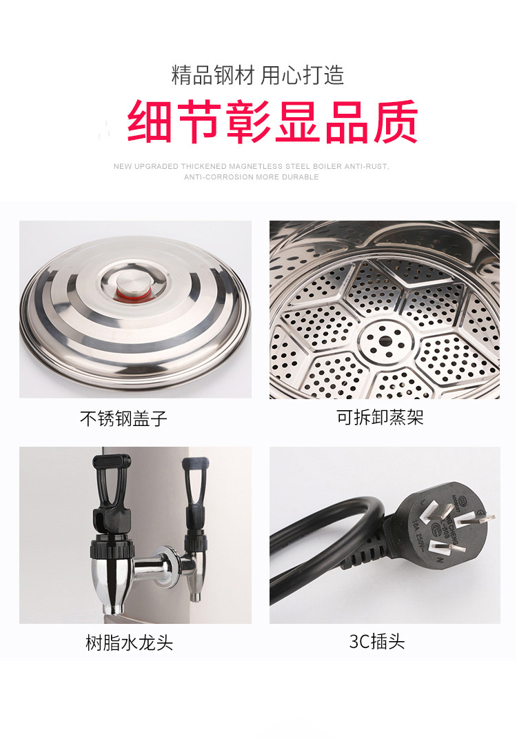 食品機(jī)械 食品機(jī)械