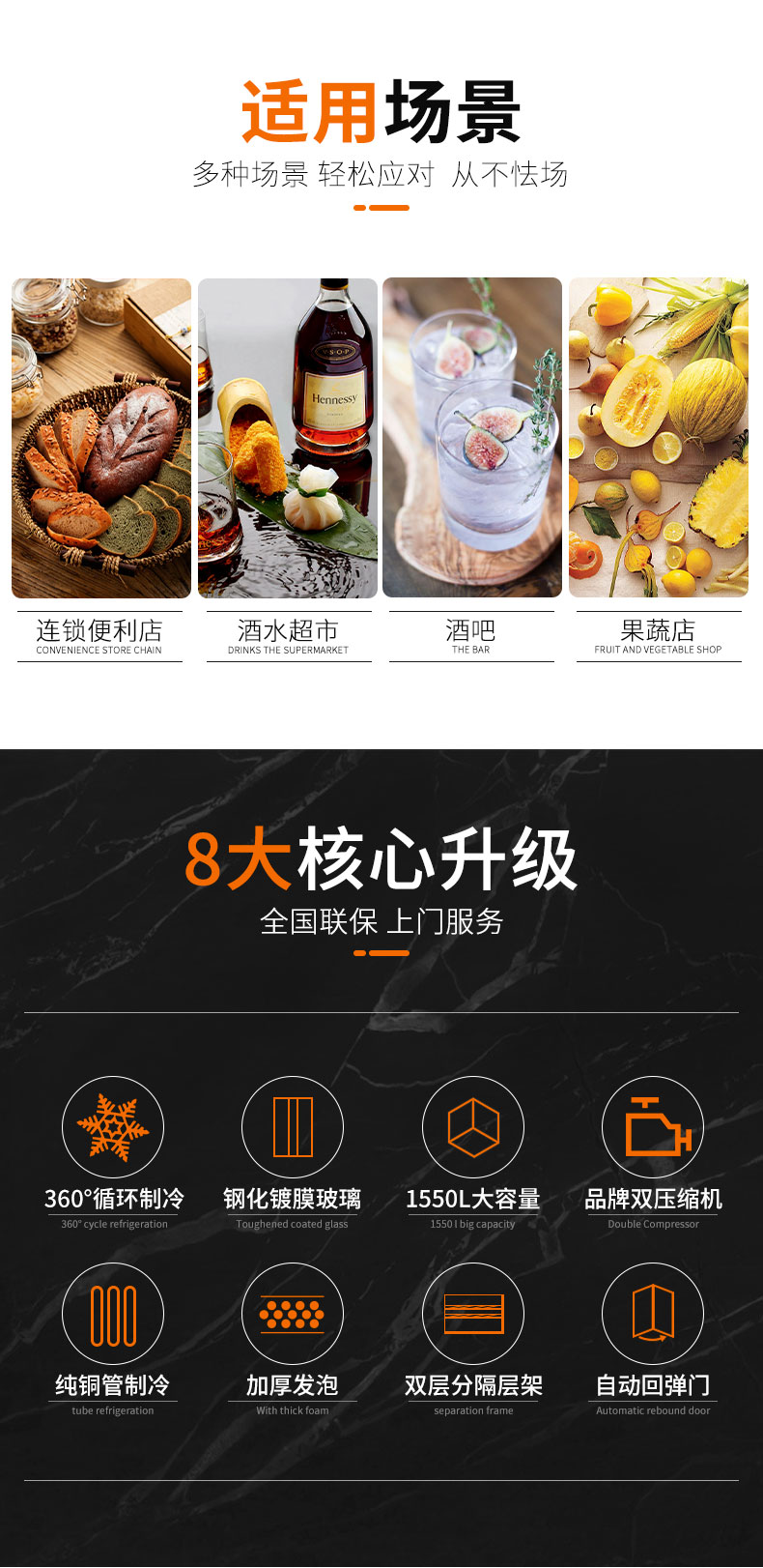 食品機(jī)械 食品機(jī)械