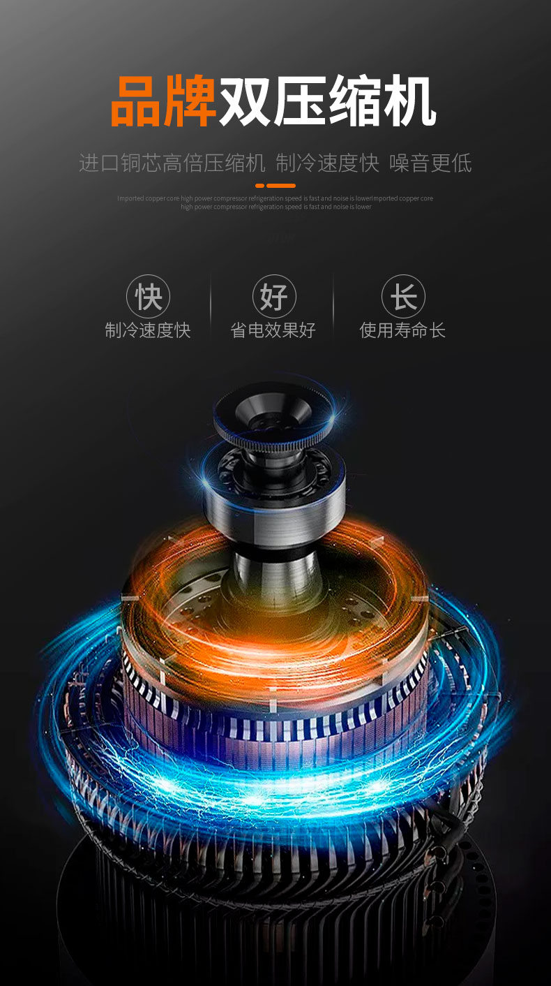 食品機(jī)械 食品機(jī)械