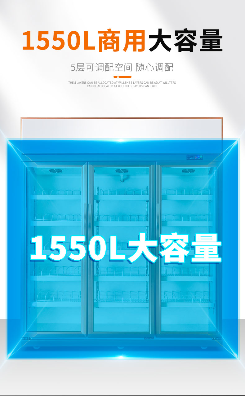 食品機(jī)械 食品機(jī)械