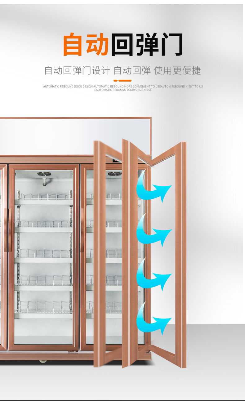 食品機(jī)械 食品機(jī)械