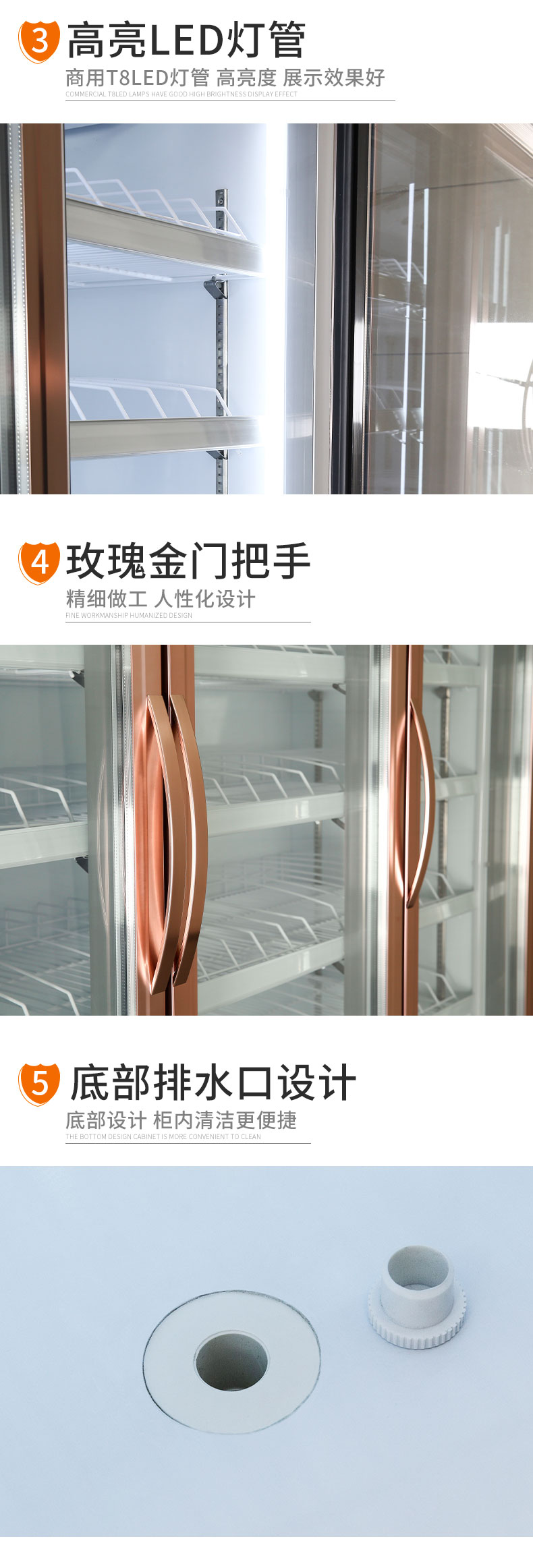 食品機(jī)械 食品機(jī)械