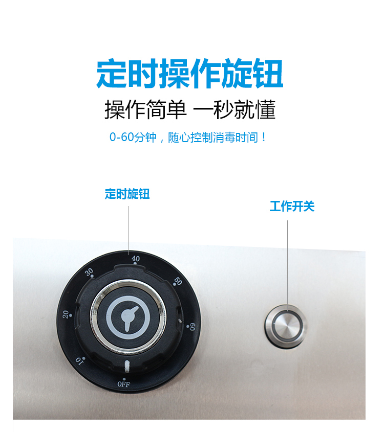 食品機(jī)械 食品機(jī)械