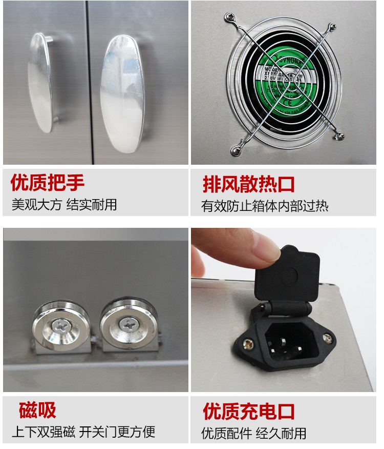 食品機(jī)械 食品機(jī)械