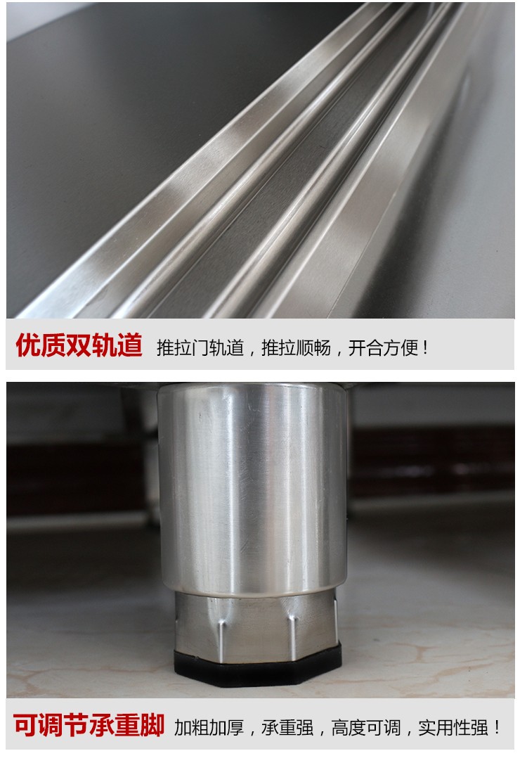 食品機(jī)械 食品機(jī)械