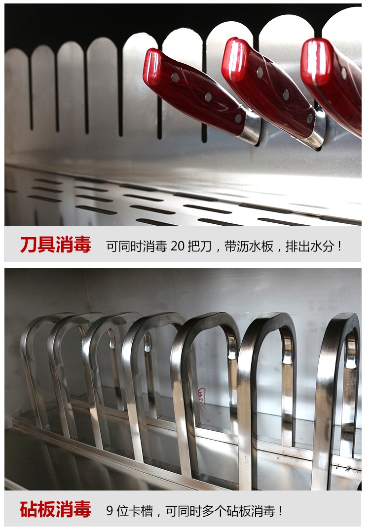 食品機(jī)械 食品機(jī)械