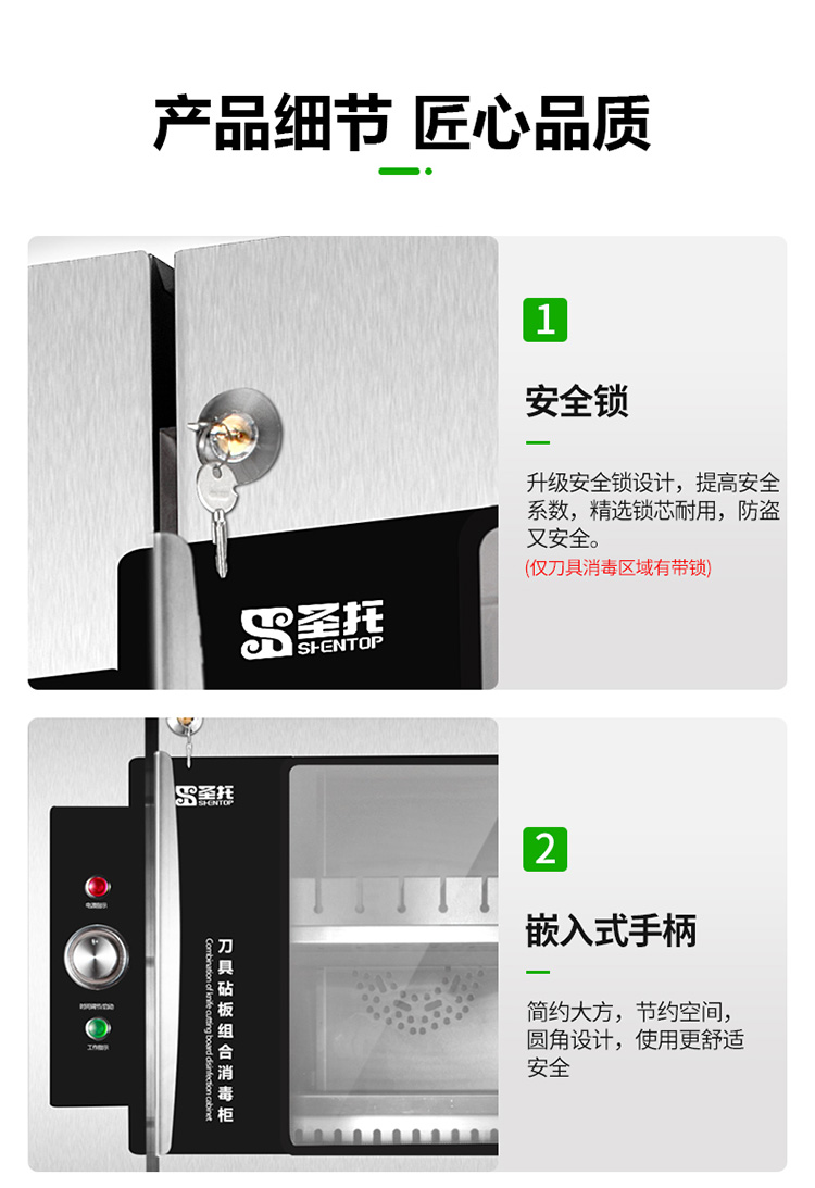 食品機(jī)械 食品機(jī)械