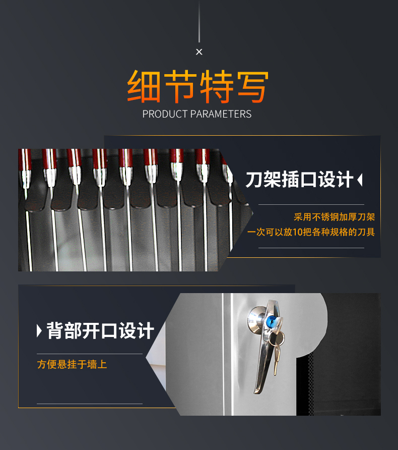 食品機(jī)械 食品機(jī)械