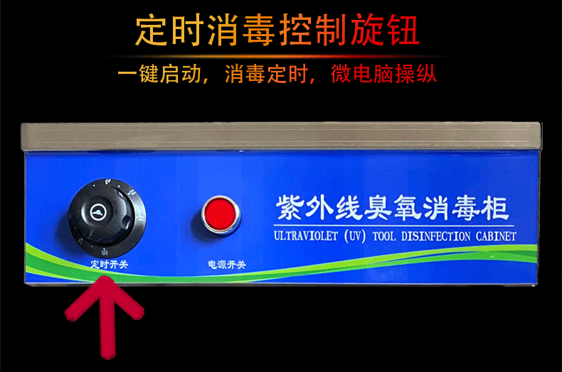 食品機(jī)械 食品機(jī)械