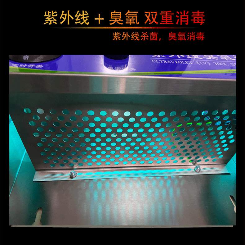 食品機(jī)械 食品機(jī)械