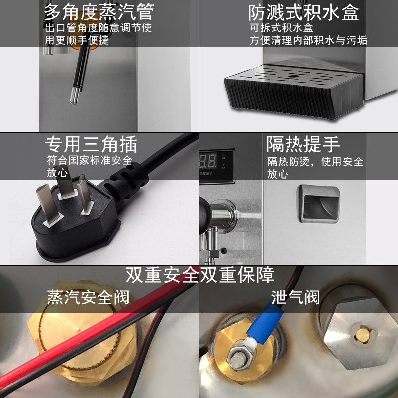 食品機械 食品機械