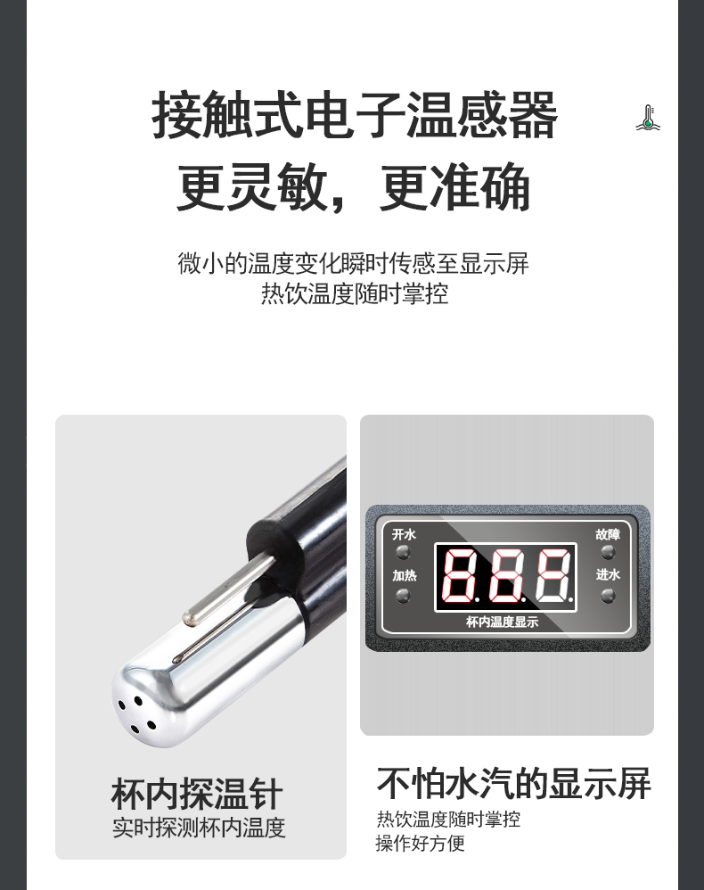 食品機械 食品機械