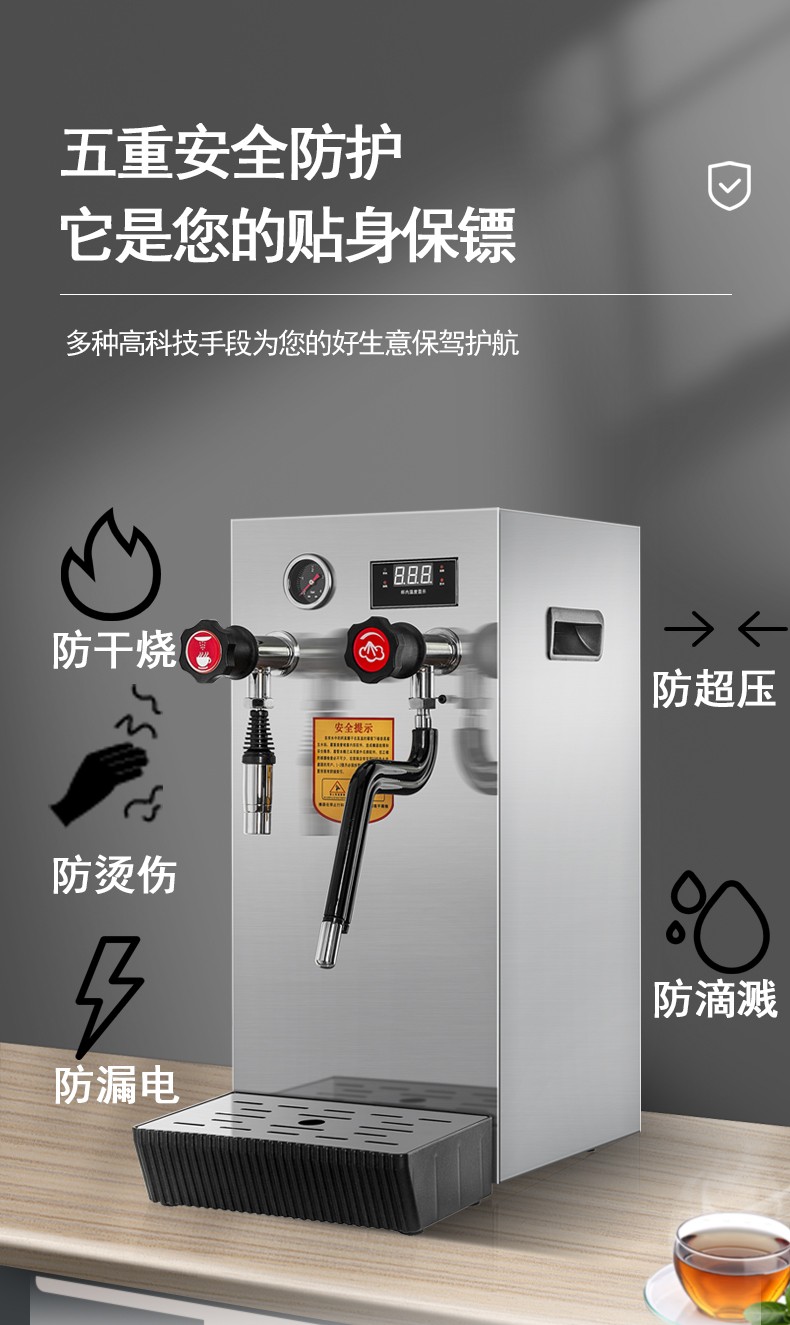 食品機械 食品機械