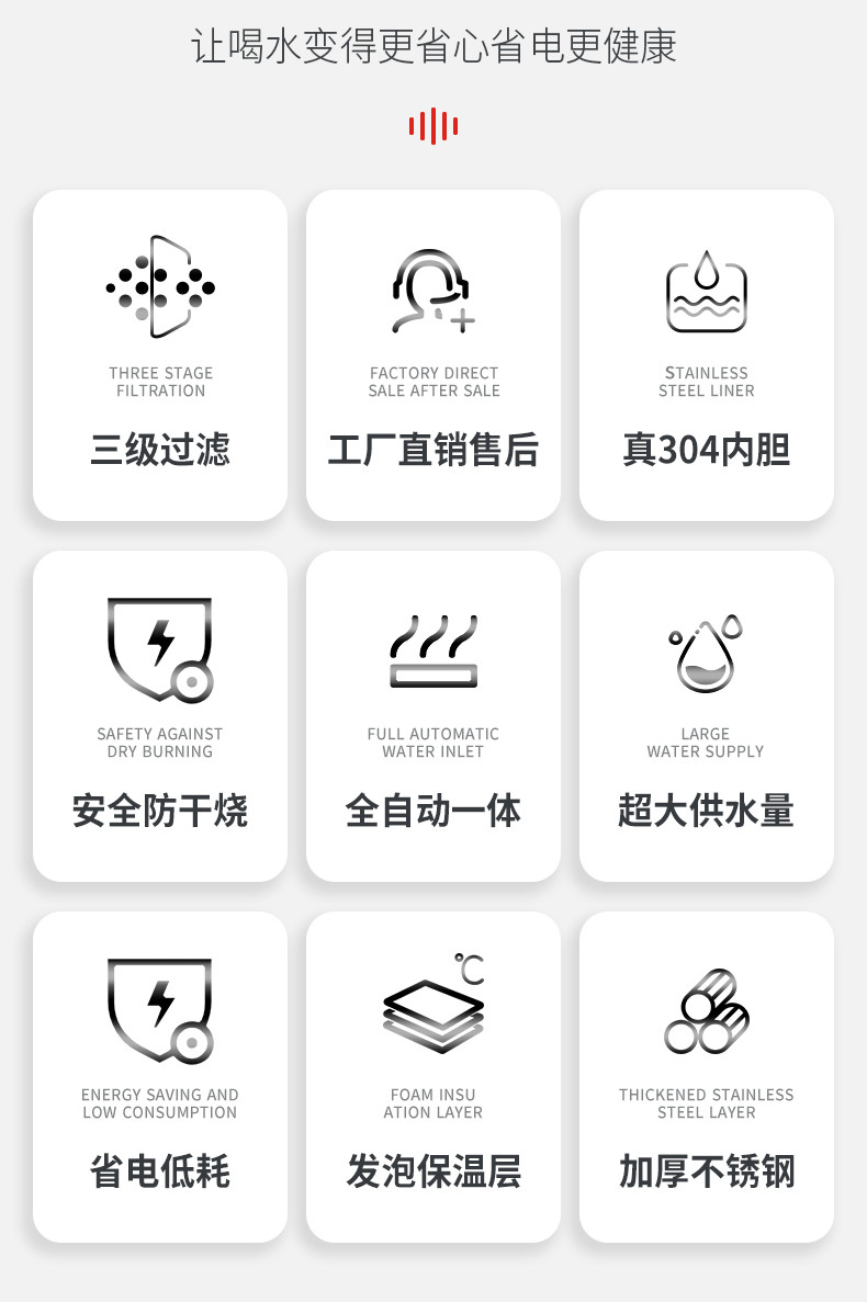 食品機械 食品機械