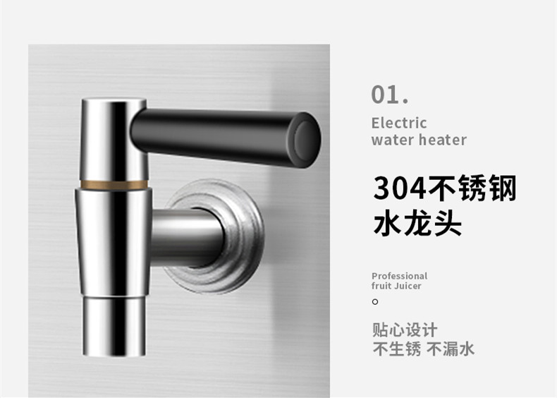 食品機械 食品機械