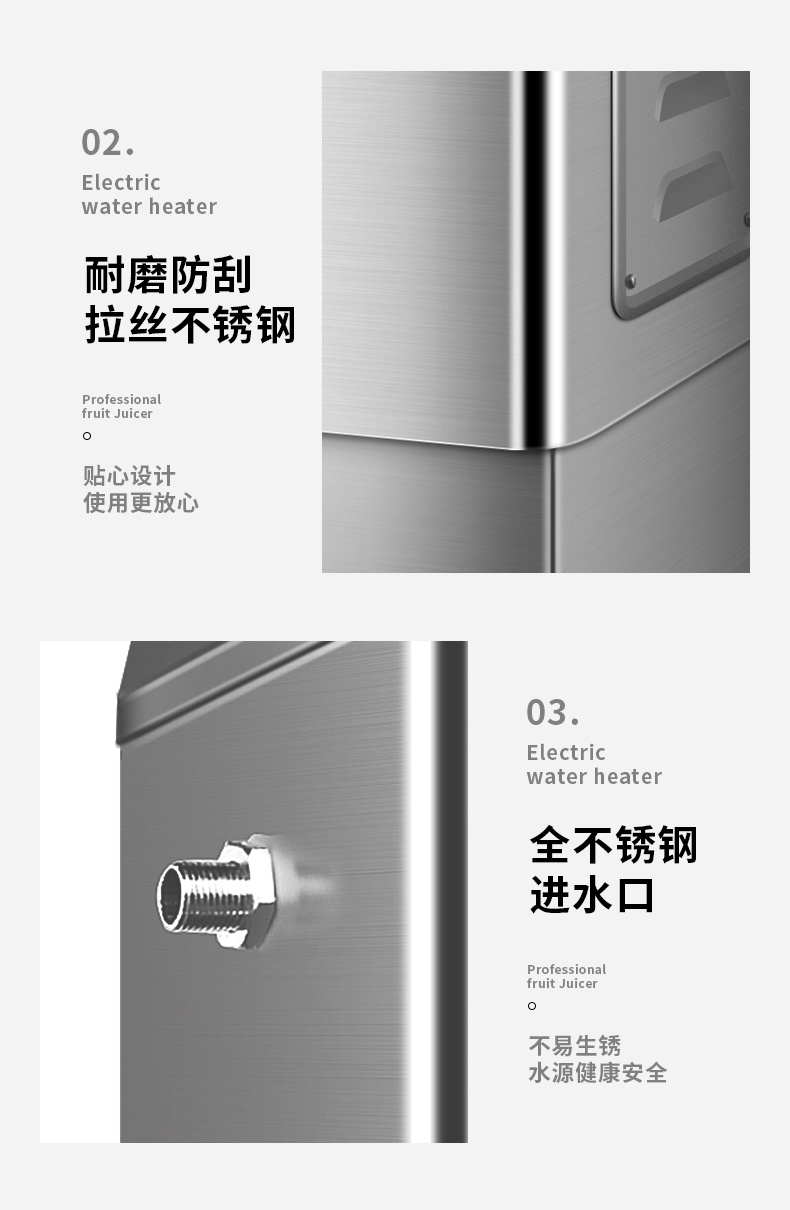 食品機械 食品機械