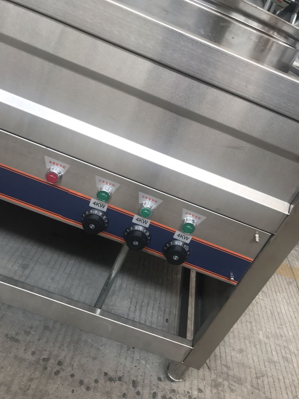 食品機(jī)械 食品機(jī)械