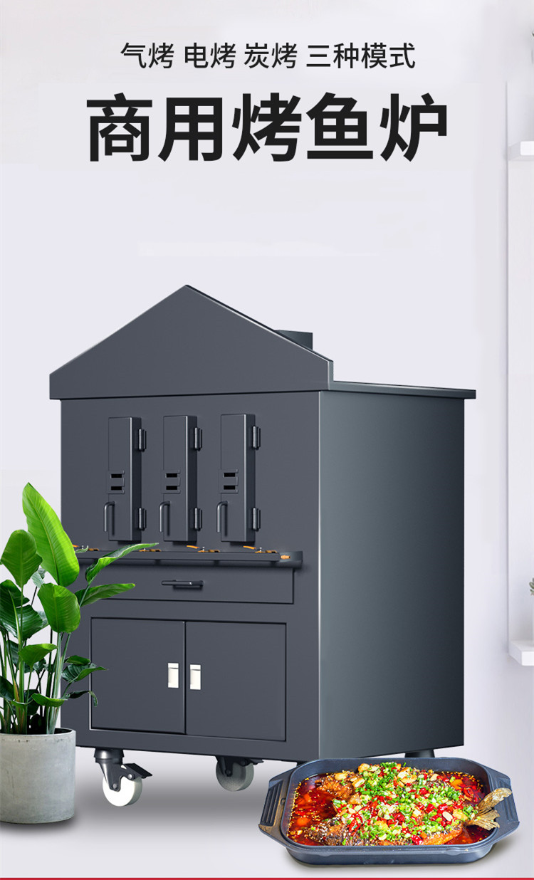 食品機(jī)械 食品機(jī)械