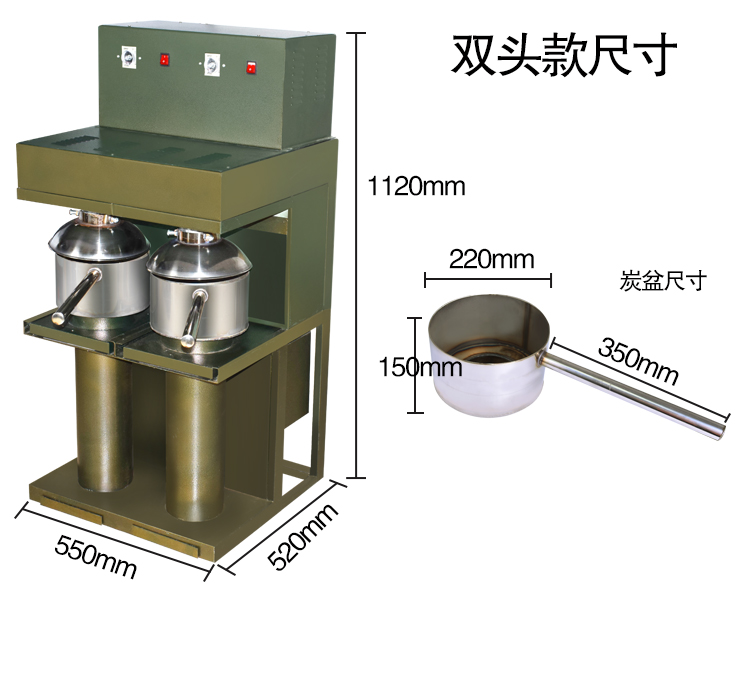 食品機(jī)械 食品機(jī)械