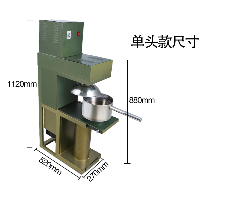 食品機(jī)械 食品機(jī)械