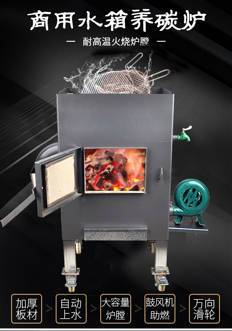 食品機(jī)械 食品機(jī)械