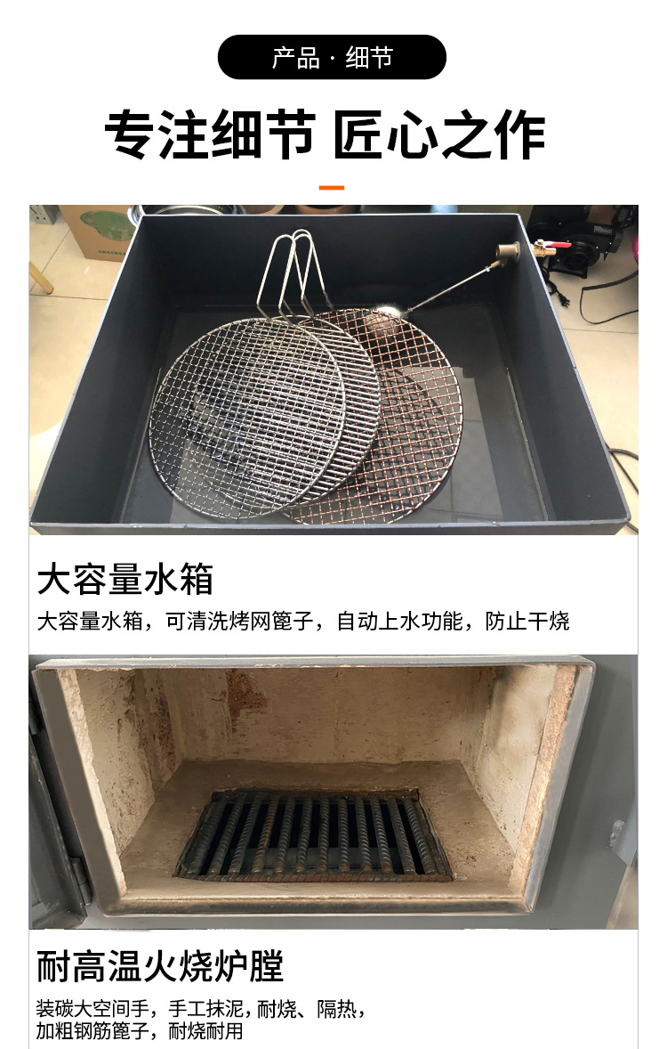 食品機(jī)械 食品機(jī)械