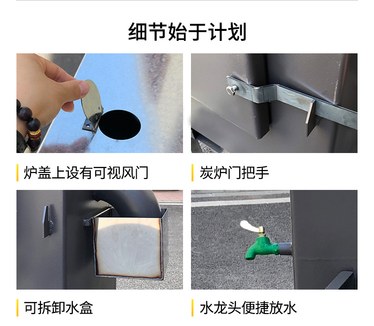 食品機(jī)械 食品機(jī)械