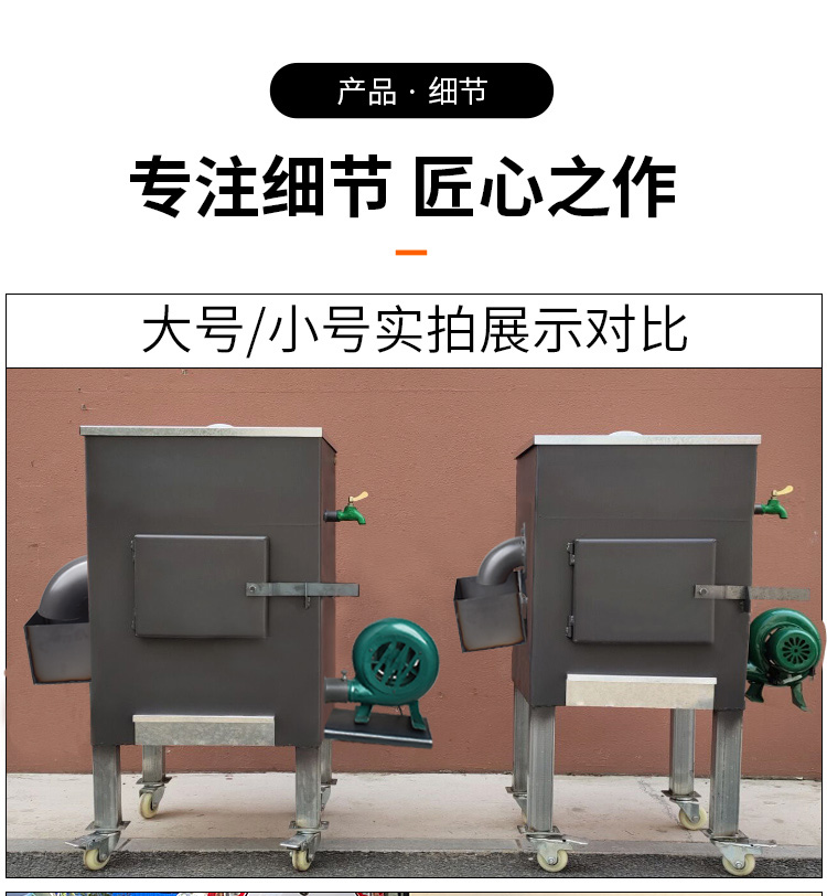 食品機(jī)械 食品機(jī)械