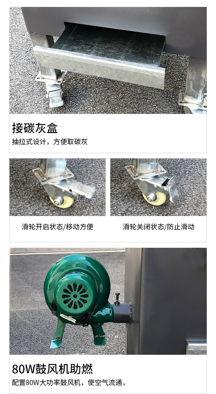 食品機(jī)械 食品機(jī)械