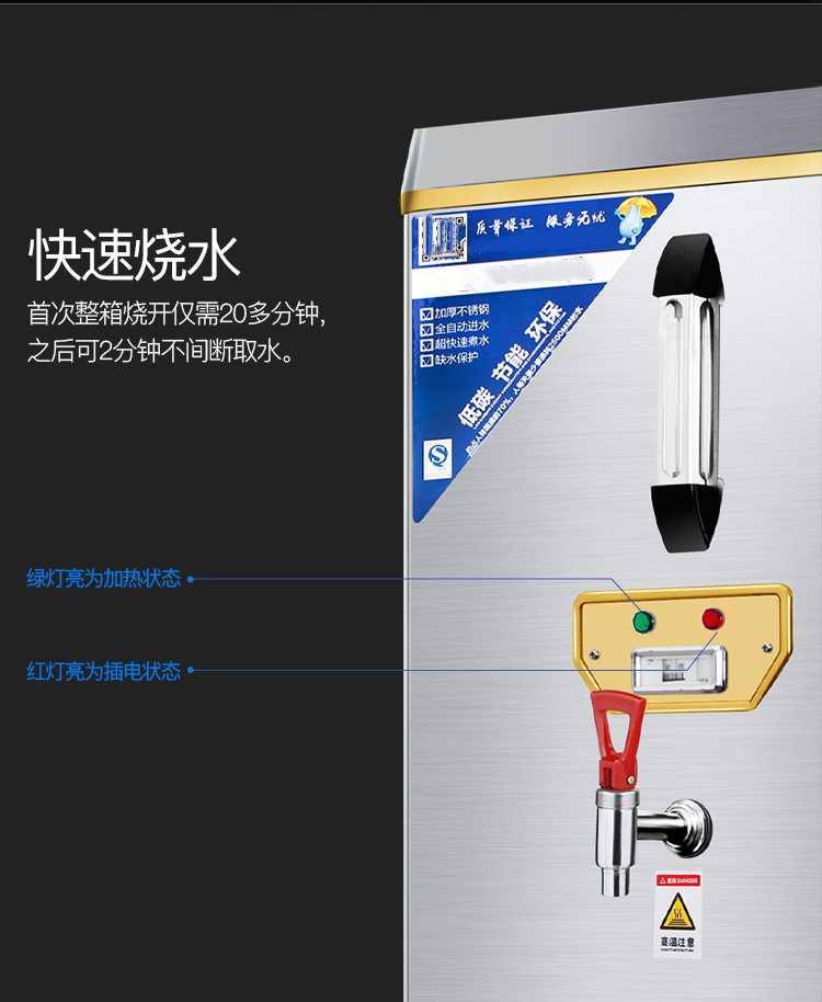 食品機(jī)械 食品機(jī)械