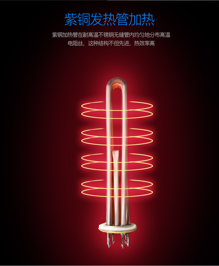 食品機(jī)械 食品機(jī)械