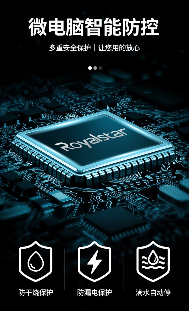 食品機(jī)械 食品機(jī)械