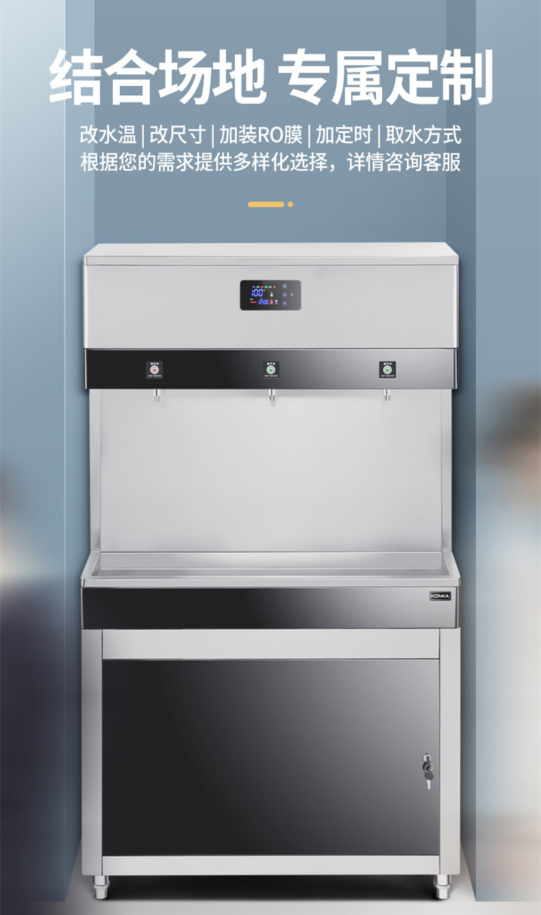 食品機(jī)械 食品機(jī)械