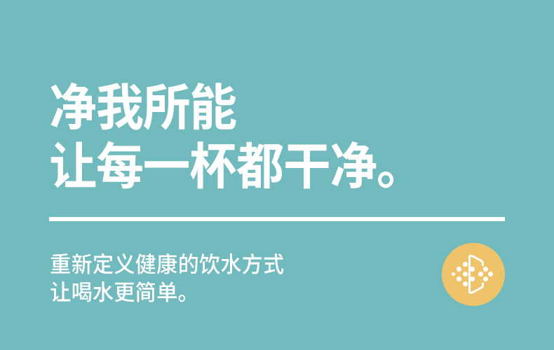 食品機(jī)械 食品機(jī)械