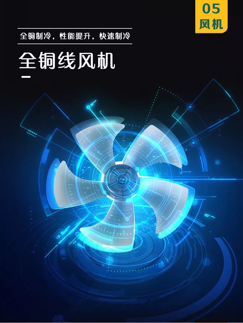 食品機(jī)械 食品機(jī)械