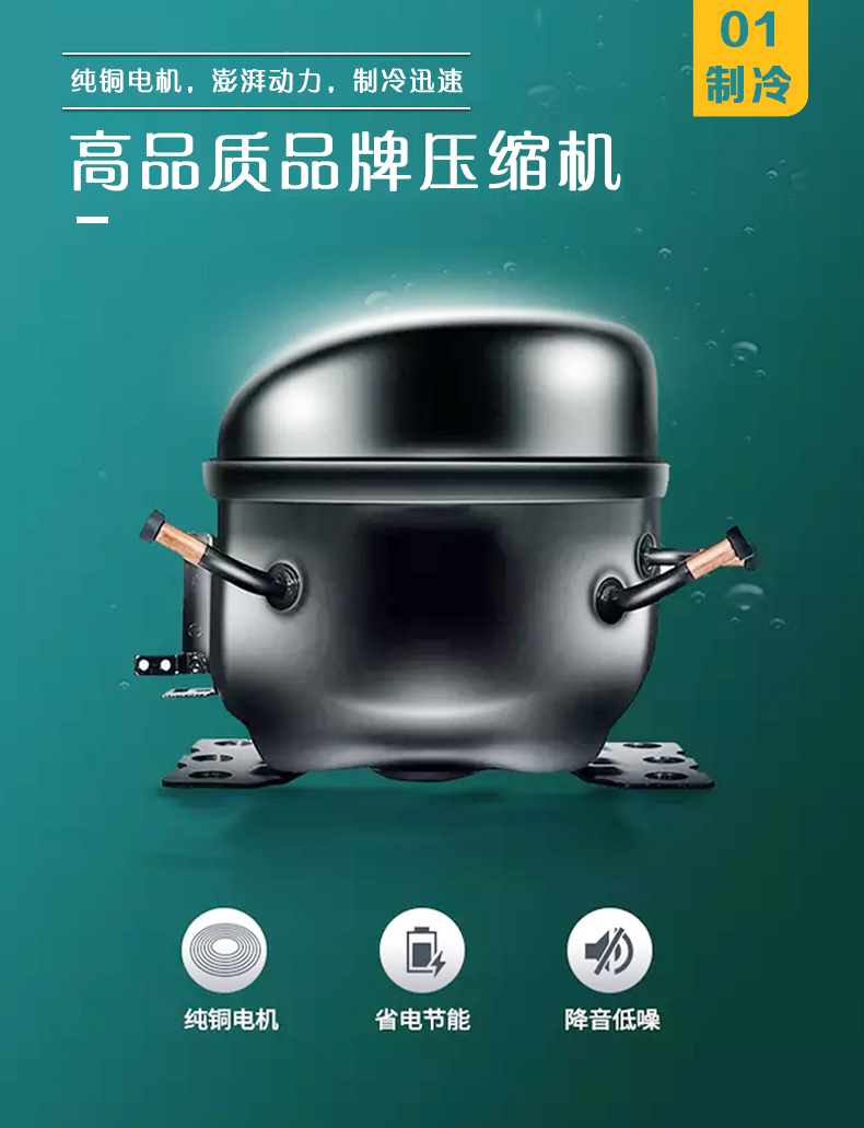 食品機(jī)械 食品機(jī)械