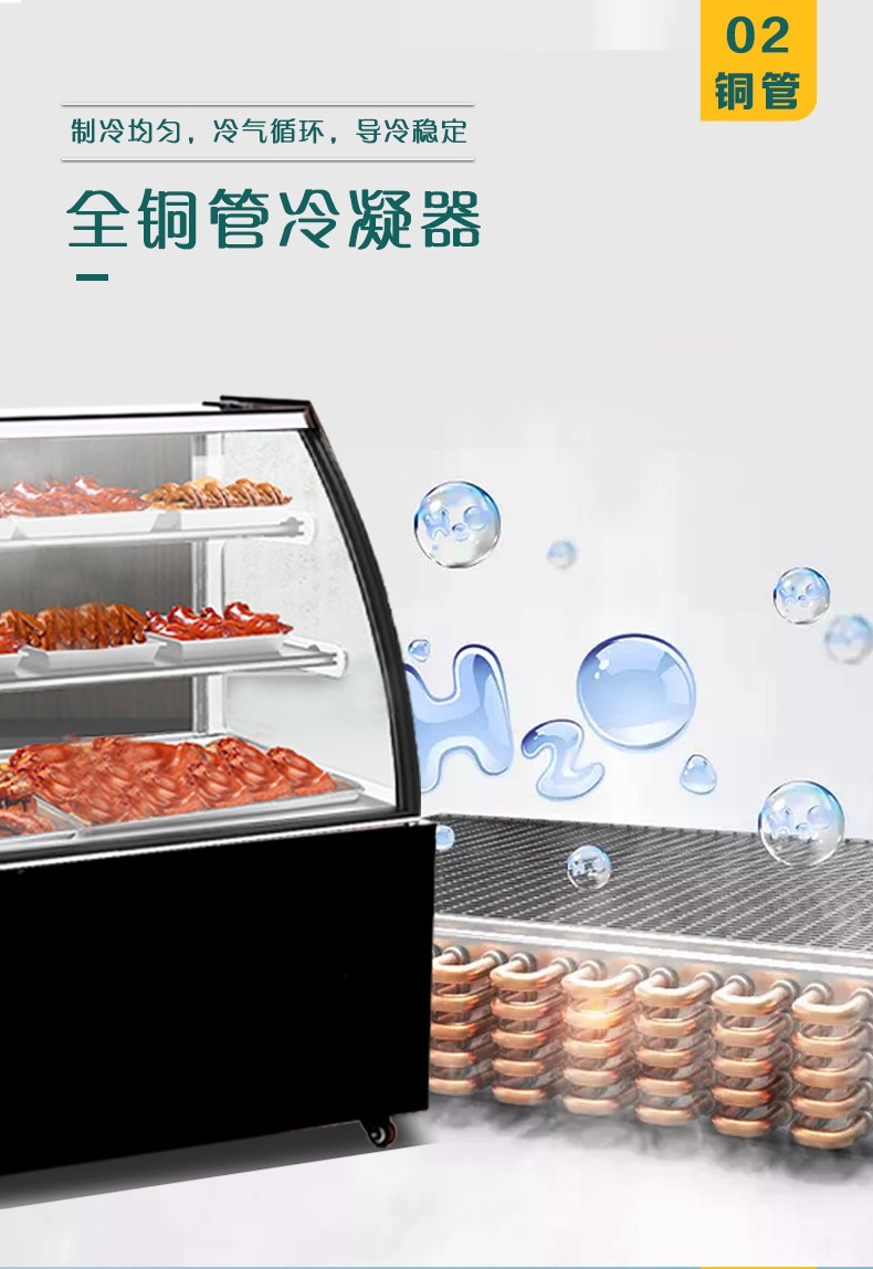 食品機(jī)械 食品機(jī)械