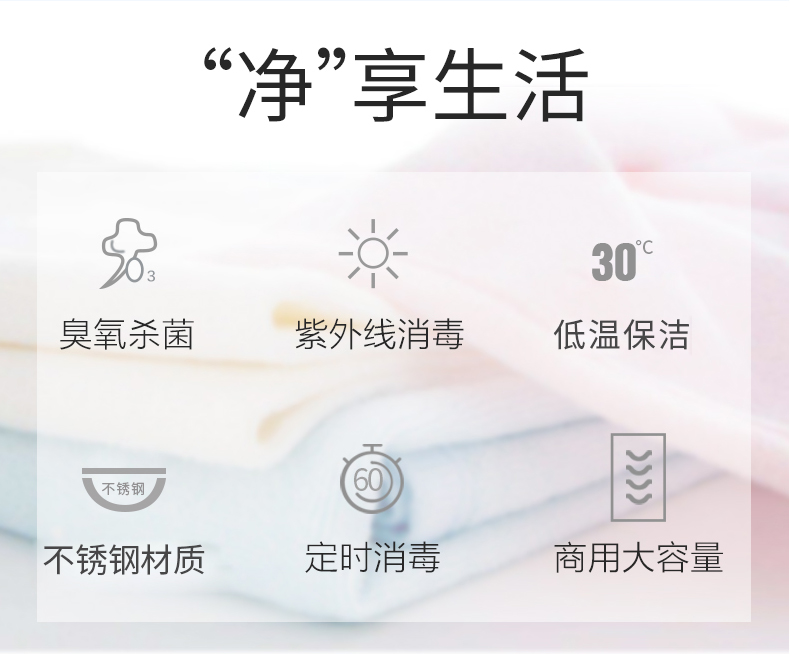 食品機(jī)械 食品機(jī)械