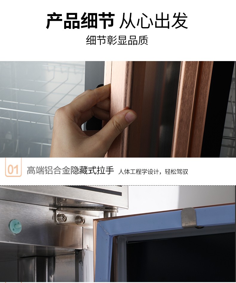 食品機(jī)械 食品機(jī)械