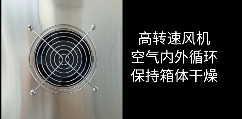 食品機械 食品機械