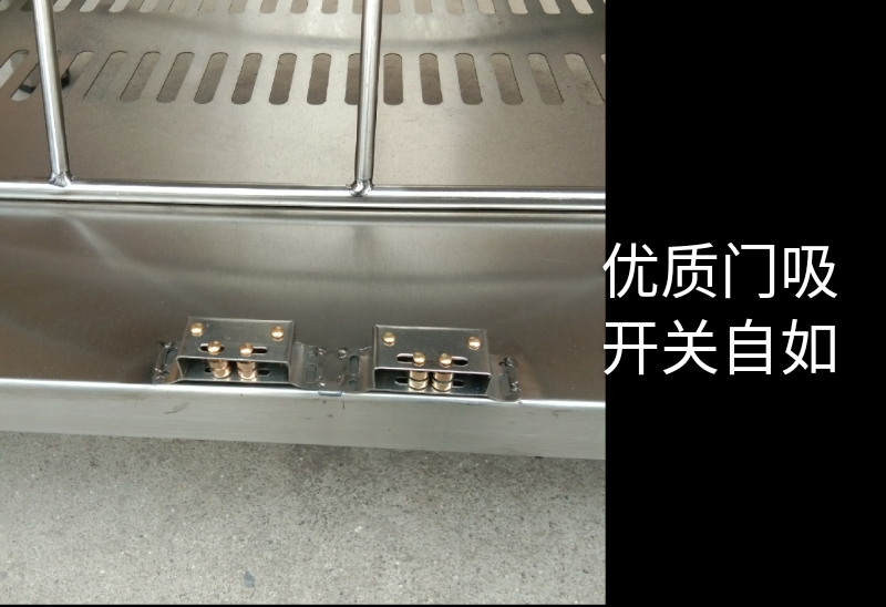 食品機械 食品機械