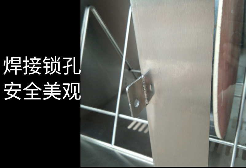 食品機械 食品機械