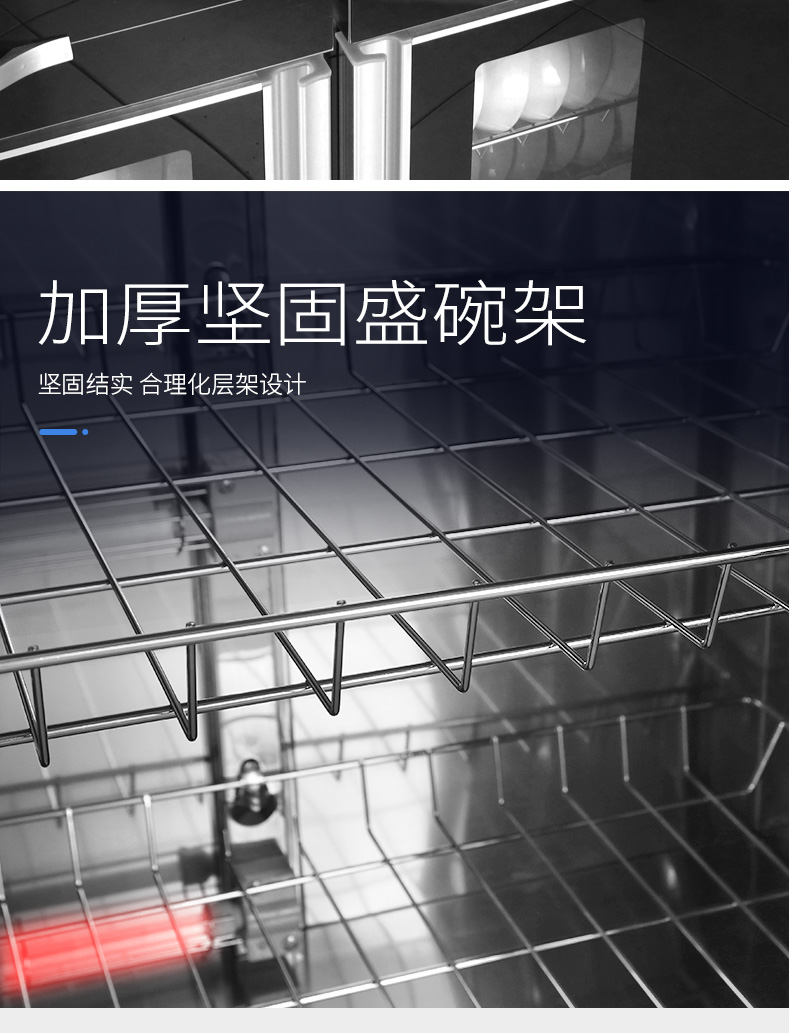 食品機械 食品機械