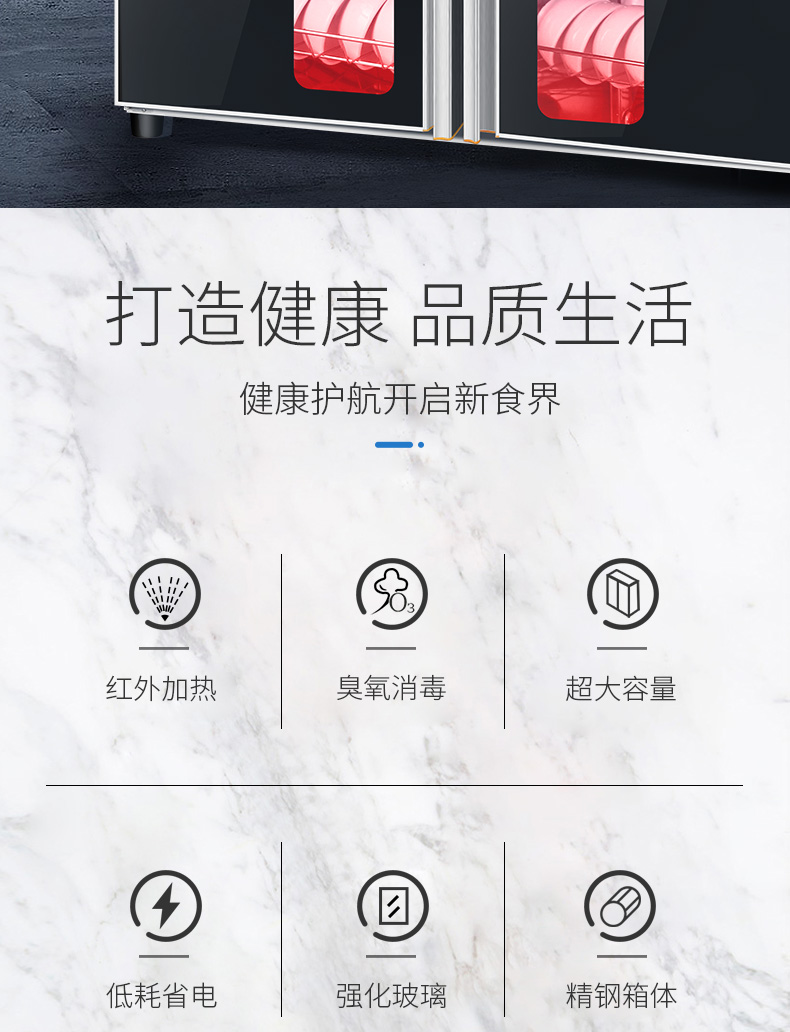 食品機械 食品機械