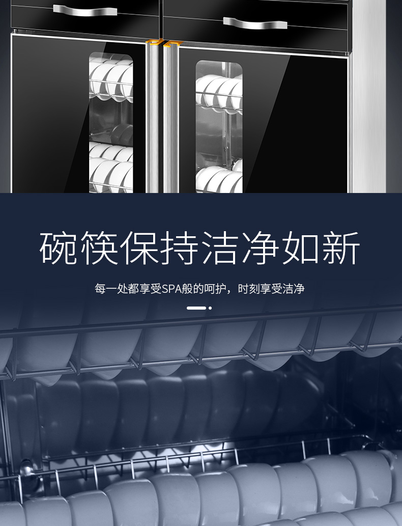 食品機械 食品機械