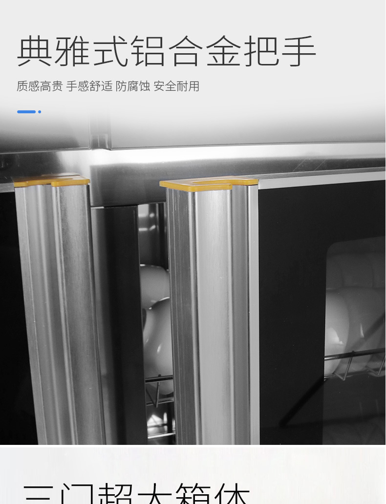 食品機械 食品機械