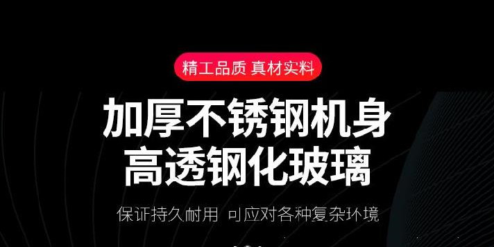 食品機(jī)械 食品機(jī)械