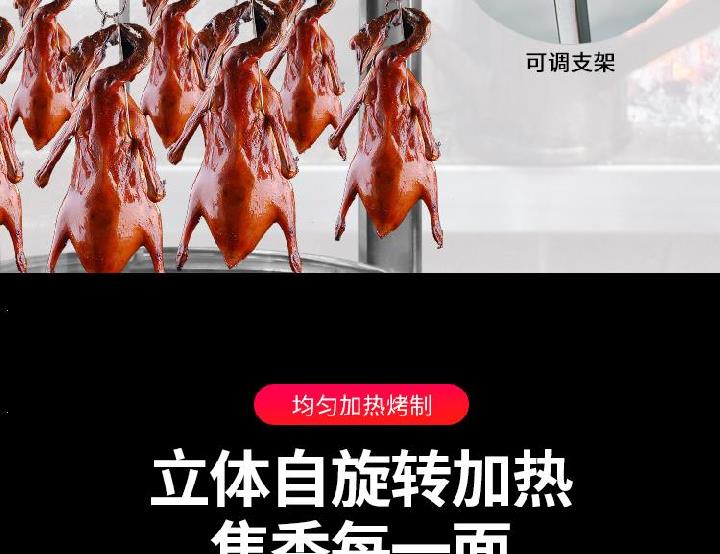 食品機(jī)械 食品機(jī)械