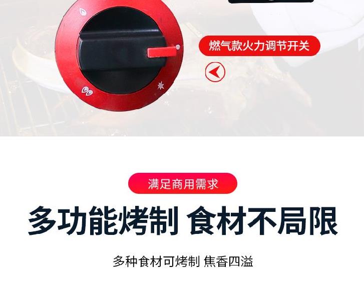 食品機(jī)械 食品機(jī)械